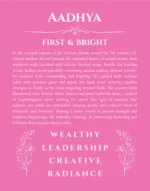 Aadhya custom name art showing meaning and origin in pink