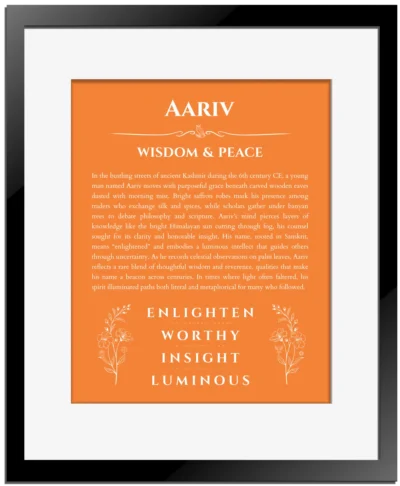 Aariv name meaning gift print in orange with black matte frame
