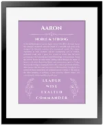 Aaron custom name print for wall display in light purple with black matte frame