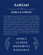 Aaryan custom name meaning print in deep blue