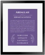 Abdallah custom name print for wall display in purple with black matte frame
