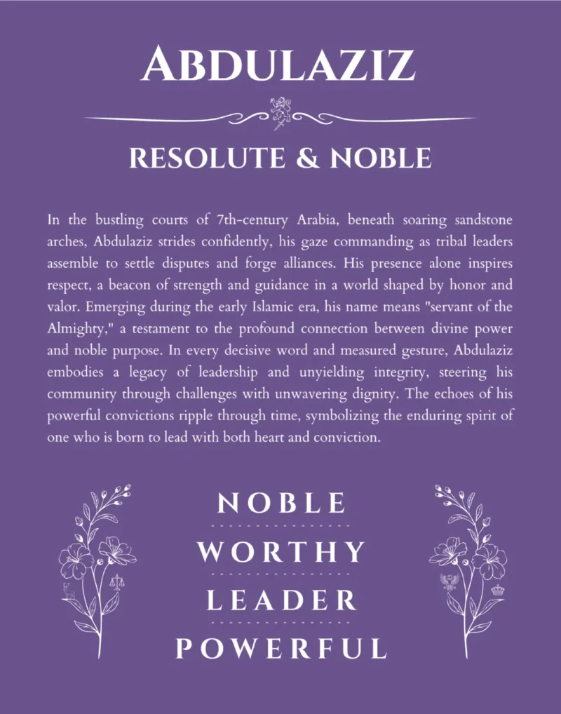 Abdulaziz personalized name art with origin story in purple
