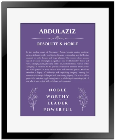 Abdulaziz personalized name art with origin story in purple with black matte frame