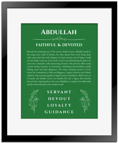 Abdullah personalized name meaning print in dark green with black matte frame