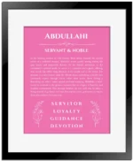 Abdullahi personalized wall art with the story of your name in pink with black matte frame