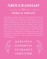 Abdulrahman personalized name art with origin story in pink