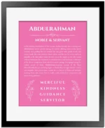 Abdulrahman personalized name art with origin story in pink with black matte frame