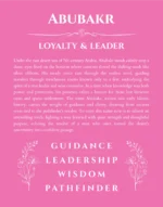 Abubakr custom name print for wall display in pink
