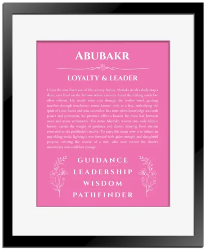 Abubakr custom name print for wall display in pink with black matte frame