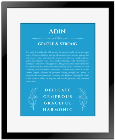 Adin name meaning gift print in blue with black matte frame
