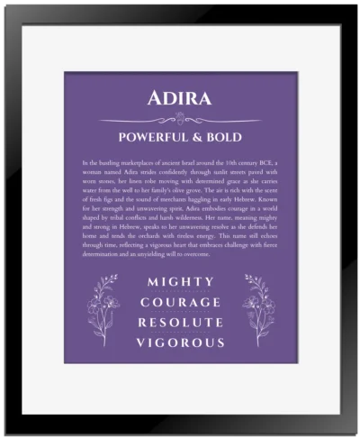 Adira personalized name meaning print in purple with black matte frame