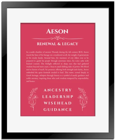 Aeson custom name print for wall display in red with black matte frame