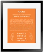 Ahad personalized name meaning print in orange with black matte frame
