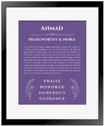 Ahmad name meaning wall art by Get Your Story in purple with black matte frame