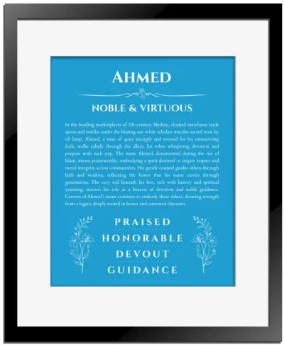 Ahmed custom name meaning print in blue with black matte frame