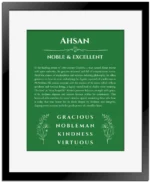 Ahsan personalized name art with origin story in dark green with black matte frame