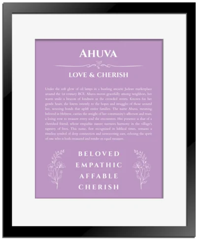 Ahuva custom name meaning print in light purple with black matte frame