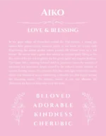 Aiko personalized name meaning print in light pink