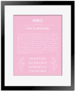 Aiko personalized name meaning print in light pink with black matte frame