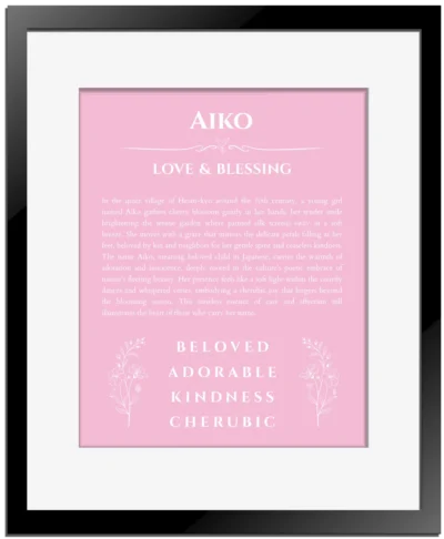 Aiko personalized name meaning print in light pink with black matte frame