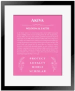 Akiva personalized wall art with the story of your name in pink with black matte frame