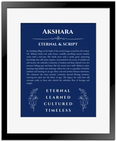Akshara custom name meaning print in deep blue with black matte frame