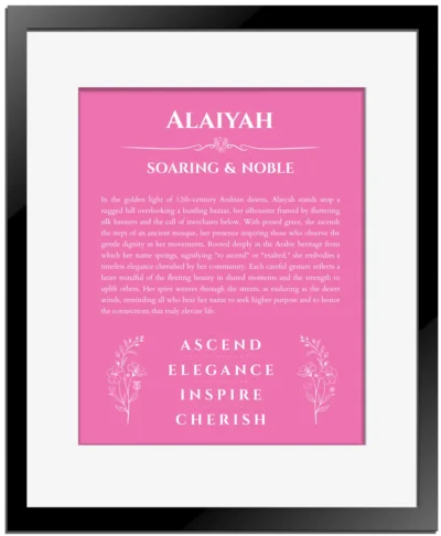 Alaiyah personalized name meaning print in pink with black matte frame