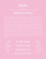 Alia custom name meaning print in light pink