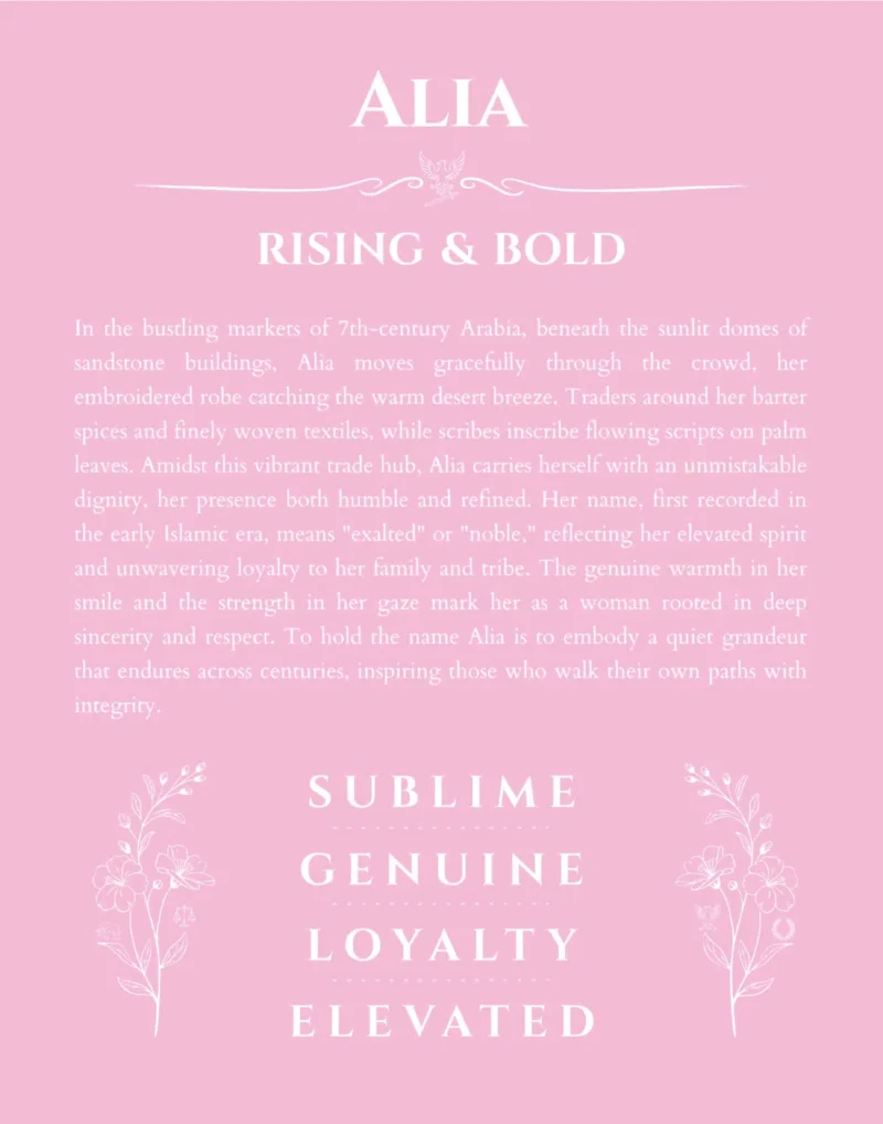 Alia custom name meaning print in light pink