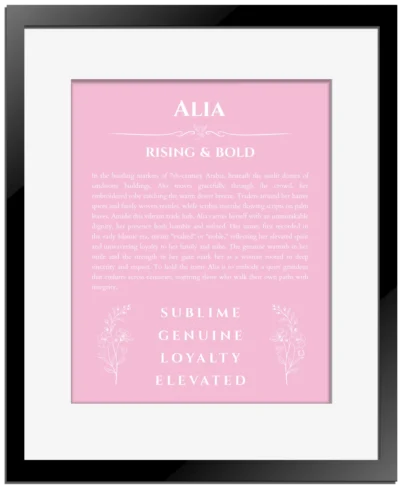 Alia custom name meaning print in light pink with black matte frame