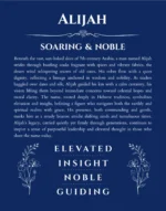 Alijah personalized name meaning print in deep blue