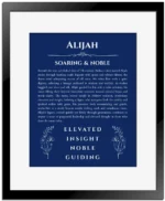 Alijah personalized name meaning print in deep blue with black matte frame