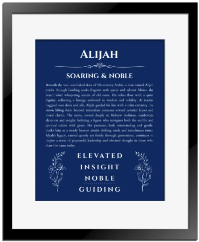 Alijah personalized name meaning print in deep blue with black matte frame