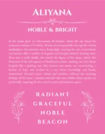 Aliyana name meaning gift print in pink