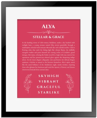 Alya name meaning wall art by Get Your Story in red with black matte frame