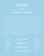 Alyah custom name meaning print in light blue