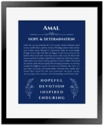 Amal custom name meaning print in deep blue with black matte frame