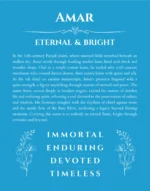 Amar personalized name meaning print in blue