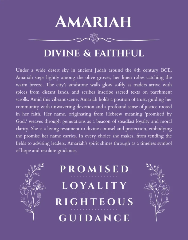 Amariah name origin print with meaning and traits in purple