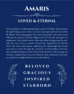 Amaris personalized name art with origin story in deep blue