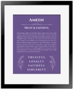 Ameen name meaning wall art by Get Your Story in purple with black matte frame