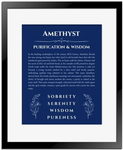 Amethyst custom name print for wall display in deep blue with black matte frame