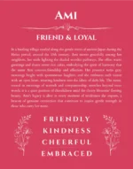 Ami name origin print with meaning and traits in red