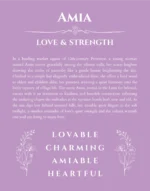 Amia custom name art showing meaning and origin in light purple