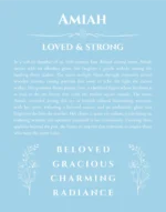 Amiah custom name meaning print in light blue