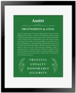 Amin custom name meaning print in dark green with black matte frame
