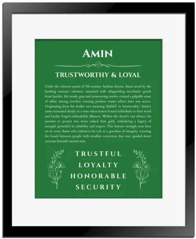 Amin custom name meaning print in dark green with black matte frame