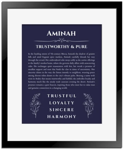 Aminah name meaning gift print in navy blue with black matte frame