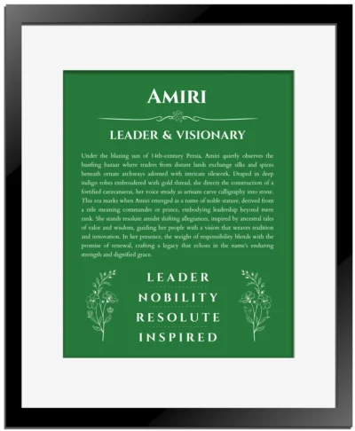 Amiri personalized name meaning print in dark green with black matte frame