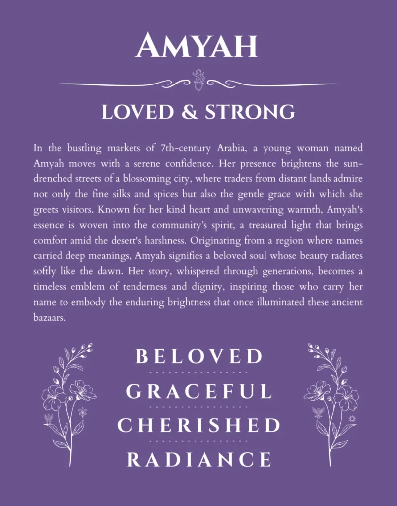 Amyah name meaning gift print in purple